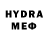 Метадон кристалл Flard