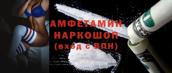 MESCALINE Майский