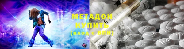 MESCALINE Майский