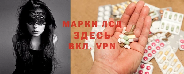 mdpv Алзамай