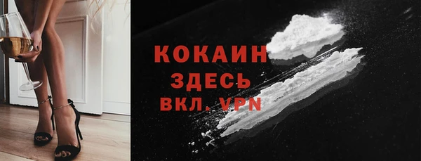 ПСИЛОЦИБИНОВЫЕ ГРИБЫ Алексеевка