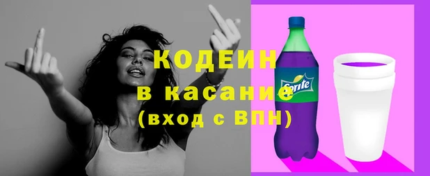 ПСИЛОЦИБИНОВЫЕ ГРИБЫ Алексеевка