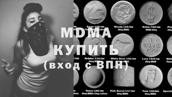 ПСИЛОЦИБИНОВЫЕ ГРИБЫ Алексеевка