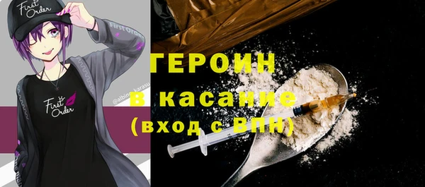 mdpv Алзамай