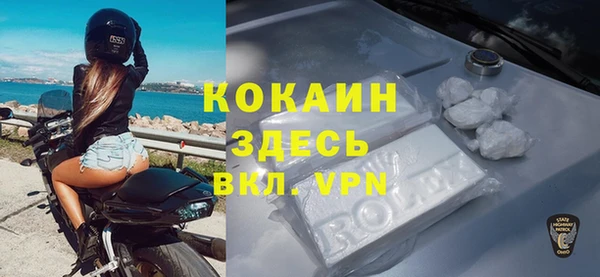 mdpv Алзамай
