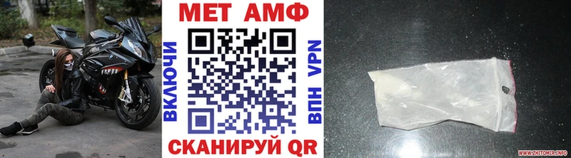 кракен tor  Чаплыгин  Метамфетамин пудра 